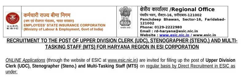ESIC-Recruitment-2022-for-3865-UDC,-MTS,-Steno-Posts