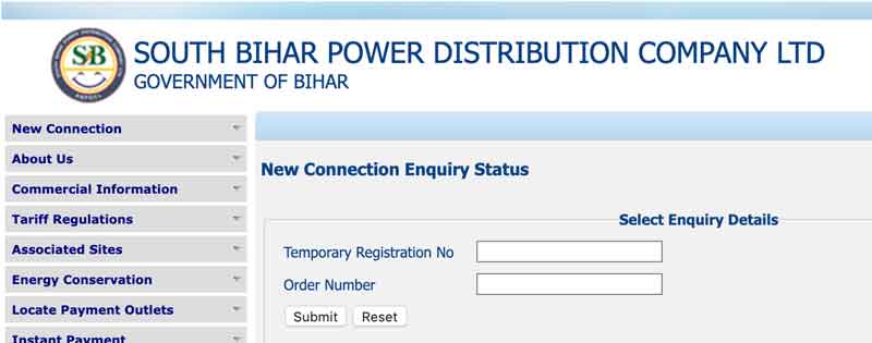 Bihar-new-electricity-connection-status