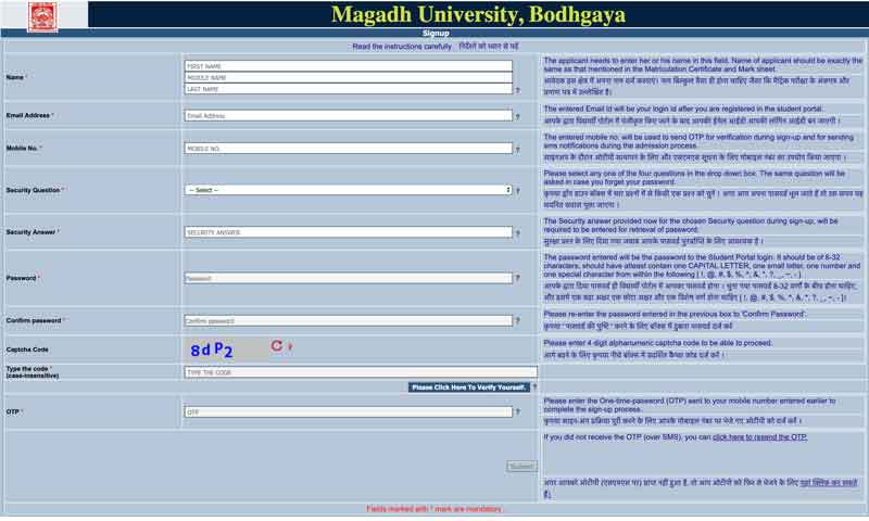 magadh-university-admission