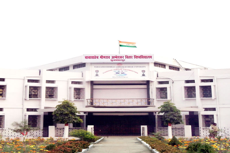 babasaheb-Bhimrao-Ambedkar-Bihar-University-Bihar-1