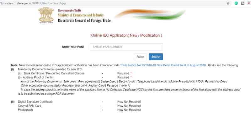 DGFT-website-for-IEC-import export certificate IEC