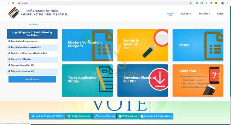 NVPS-website-Electors-Verification-Programme