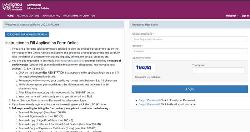 ignou-admission-last-date