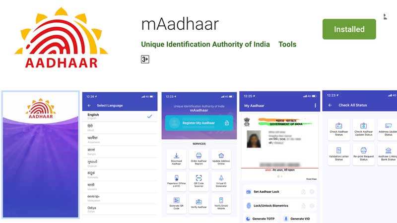 maadhaar-new-version-app-download-for-all-Aadhaar-related-work