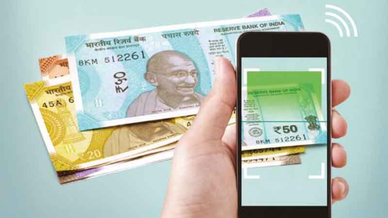 MANI-App-for-currency-identification-by-rbi