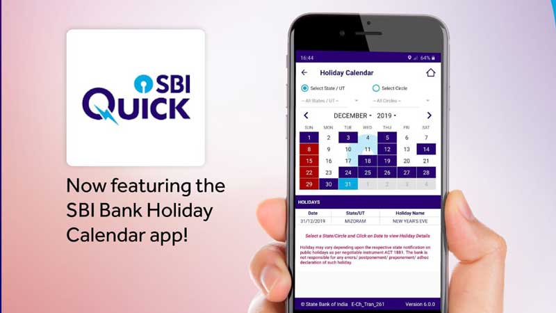 sbi-mobile-searvices