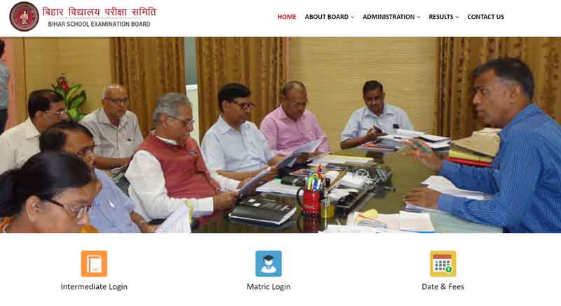 Bihar Board Intermediate model paper 2021 | 12th Sample Paper 2021 PDF Download
