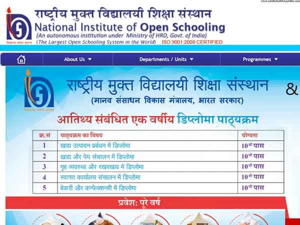 nios-exam-schedule-released-for-10th-12th-examinations