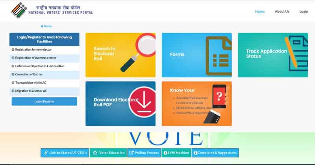 National-voter-service-portal-वोटर स्लिप डाउनलोड