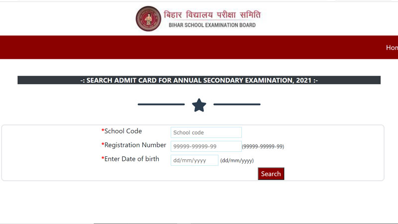 BSEB-10th-Matric-Admit-Card-Download