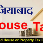 ghaziabad-house-tax-pay-online