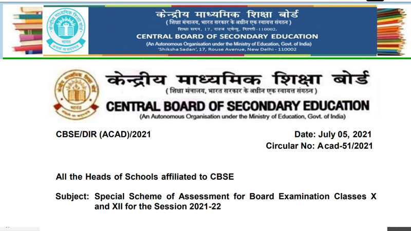 Special-Scheme-of-Assessment-for-Board-Examination-Classes-X-and-XII-for-the-Session-2021-22