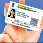 UIDAI-adhar-download-without-mobile-number