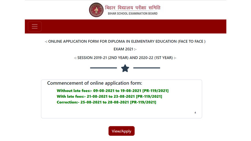 Bihar-DELED-Exam-Form-2021-online