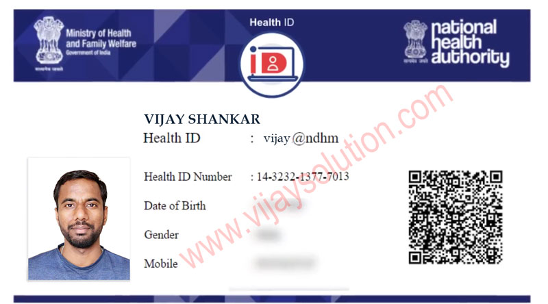 health-card-download