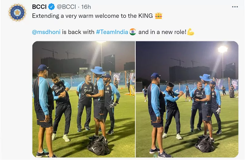 Extending-a-very-warm-welcome-to-the-M-S-Dhoni-KING-टीम इंडिया धोनी