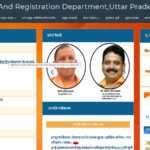 IGRS-UP-UP-Property-and-Marriage-Registration