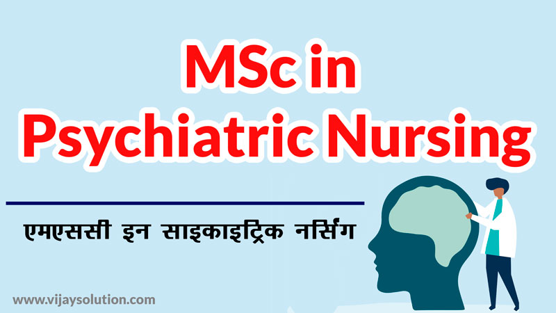 MSc-in-Psychiatric-Nursing