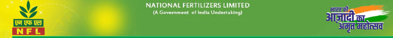 National-Fertilizer-Limited-Exam-2021