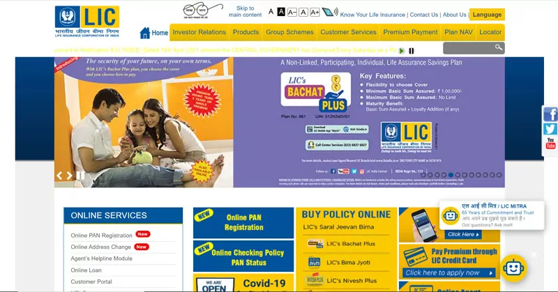 lic-of-india-official-website