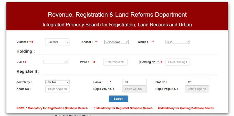 Revenue-Registration-Land-Reforms-Department-1