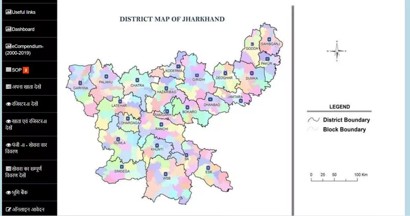 land information jharkhand