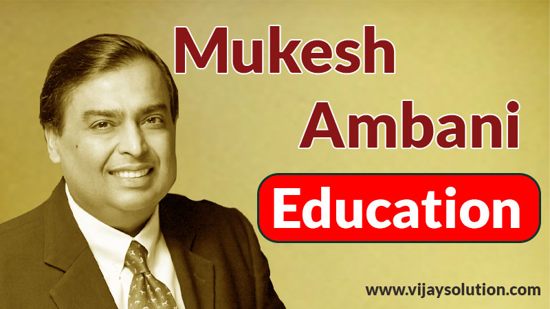Mukesh-Ambani-Education