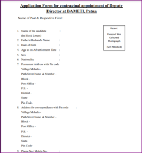 Application-Form-for-contractual-appointment-of-Deputy-Director-at-BAMETI-Patna