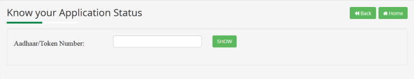 Application-Status-In-Kalia-Scheme