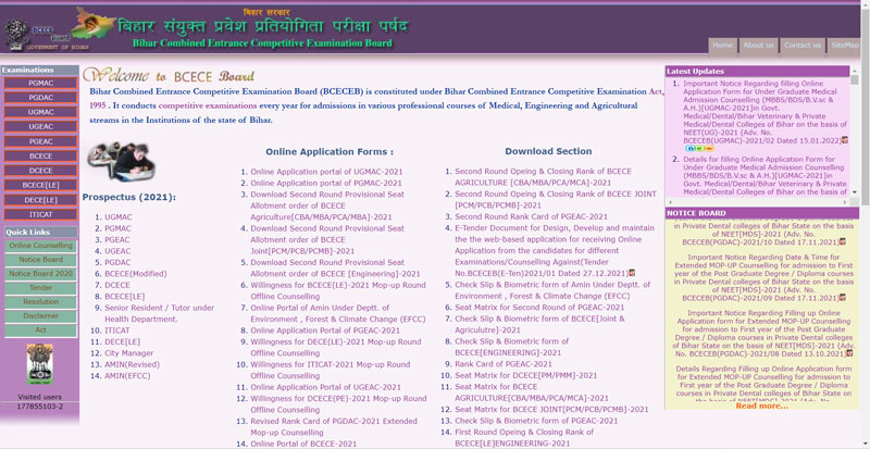 BCECE-Bihar-UGMAC-Online-Form-2022