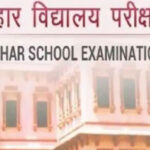 BSEB-Admit-Card-then-student-can-get-entry-by-Aadhar-Voter-Card