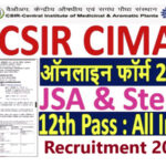 CSIR-CIMAP-Recruitment-2022