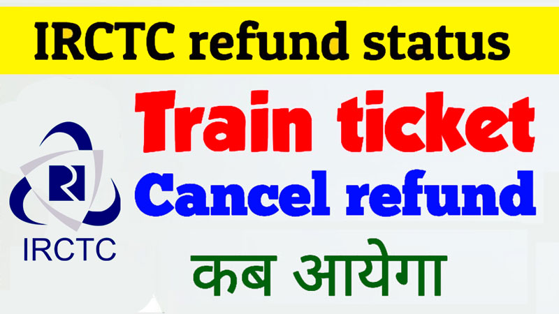 IRCTC-Refund-Status-Check-online