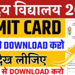 Navodaya-Vidyalaya-Class-6th-Admit-Card---NVS-Admit-Card-2022