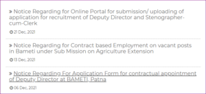 Notice-Regarding-For-Application-Form-for-contractual-appointment-of-Deputy-Director-at-BAMETI-Patna