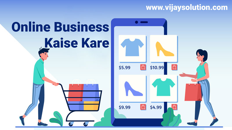 Online-Product-Sale-Kaise-Kare
