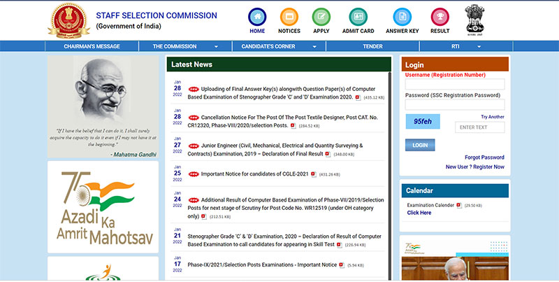 SSC-CHSL-Recruitment-2022-Notification-Apply-Online