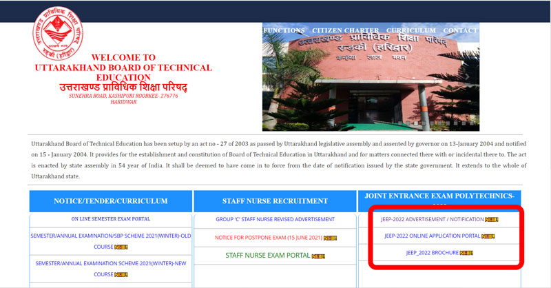 Uttarakhand-polytechnic-online-application-form