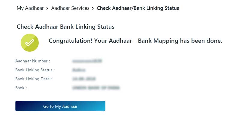 bank-account-linked-with-Aadhar-card-status