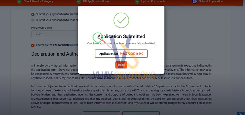 pm-svanidhi-loan-application-form