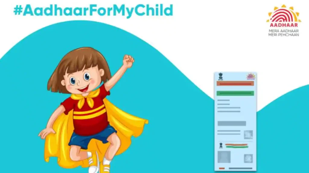 Child Aadhar card Online Application Registration 