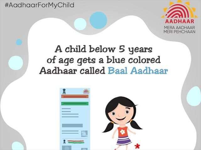Bal-Aadhar-Card-Online