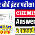 Bihar-Board-12th-Chemistry-Objective-Answer-Key-2022