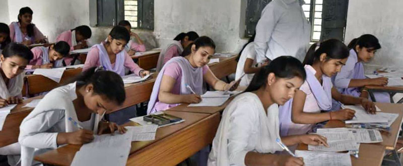 Bihar-Board-Copy-Check-date-2022-Bihar Board Matric exam 2022 - Entry will be before 10 minutes only in Exam Centre