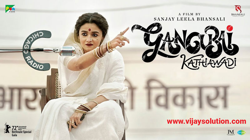 Gangubai-Kathiawadi-Download-filmyzilla-1080p-720p-480p-HD-filmywap