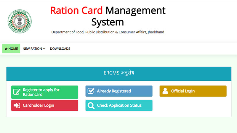 Green-Ration-Card-Jharkhand-2022-online-apply-List