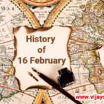 History-of-16-February