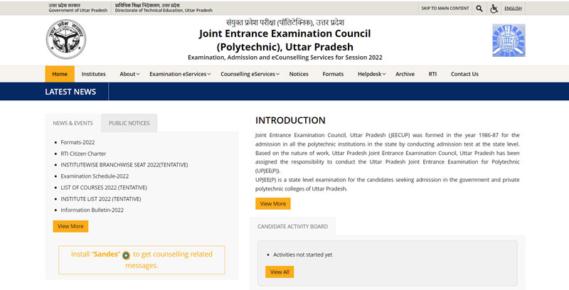 UPJEE-2022-Joint-Entrance-Examination-Council-(Polytechnic),-Uttar-Pradesh