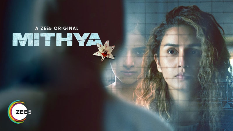 Mithya web series download 1080p 720p 480p HD