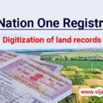One-Nation-One-Registration-for-Digitization-of-land-records-2022